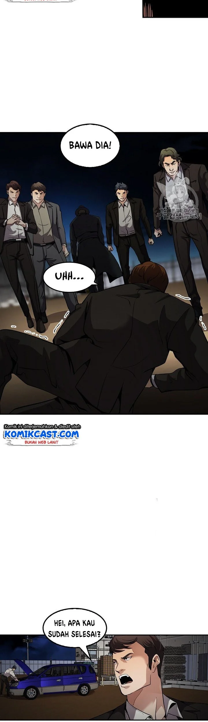 Again My Life chapter 92 halaman 26