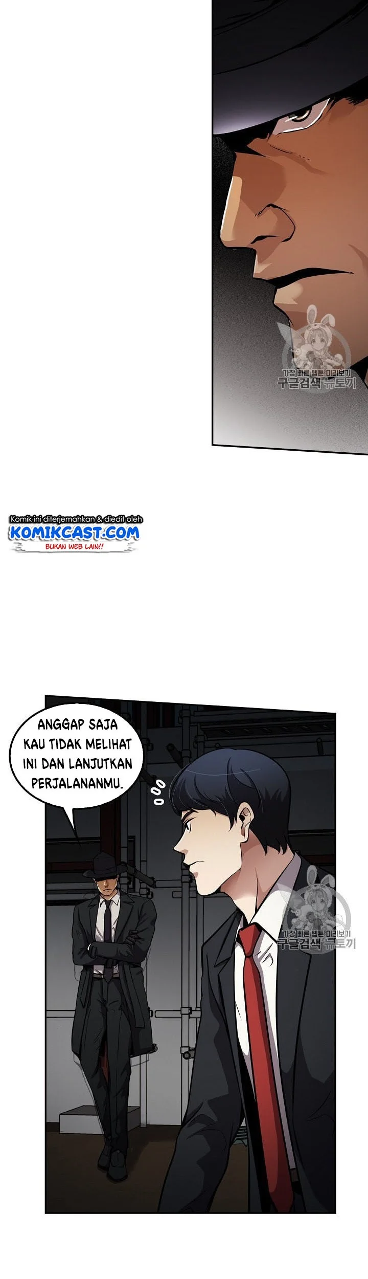 Again My Life chapter 92 halaman 32
