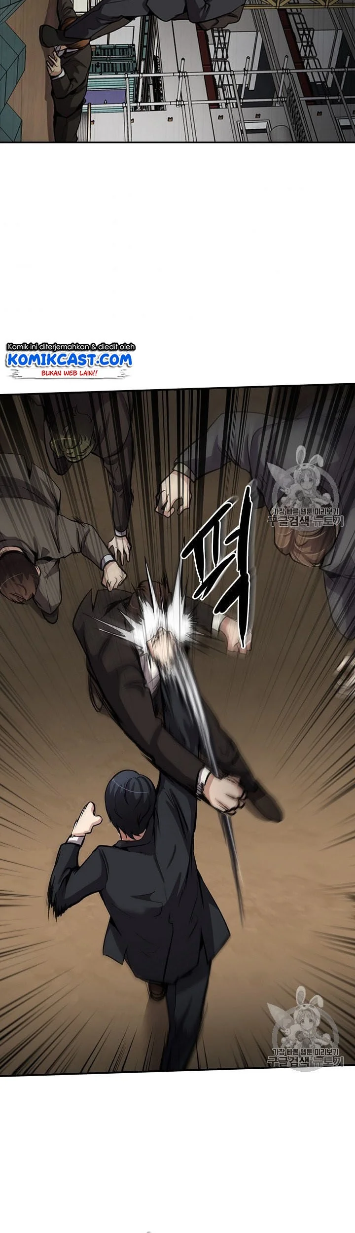Again My Life chapter 92 halaman 43