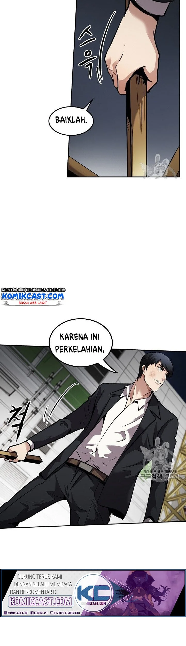 Again My Life Bab 93 halaman 20