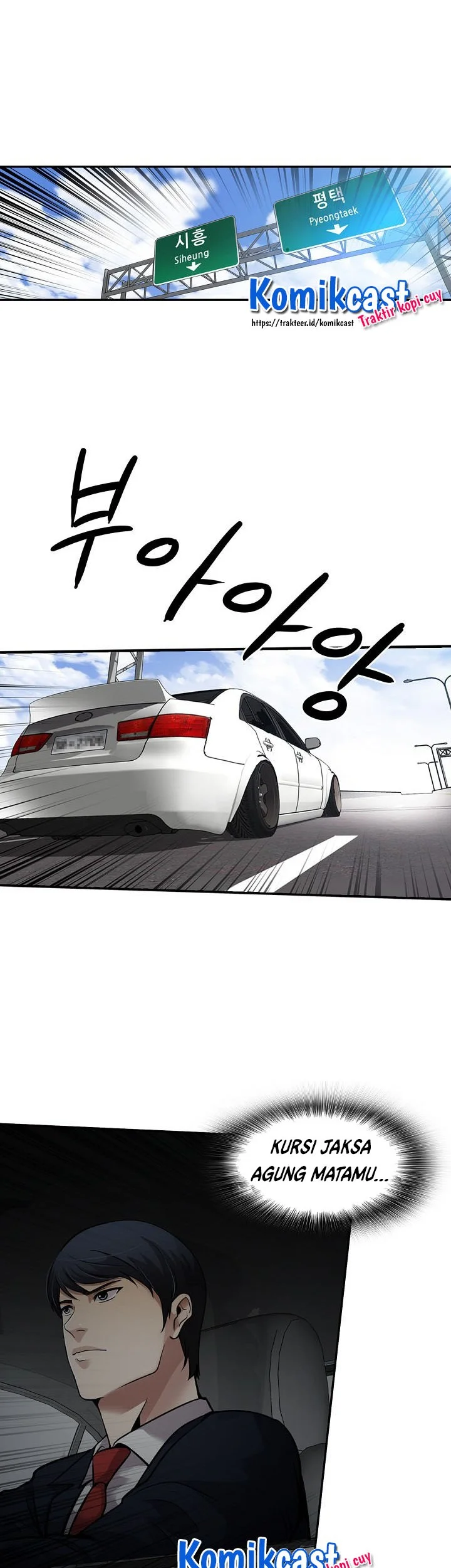 Again My Life chapter 95 halaman 6
