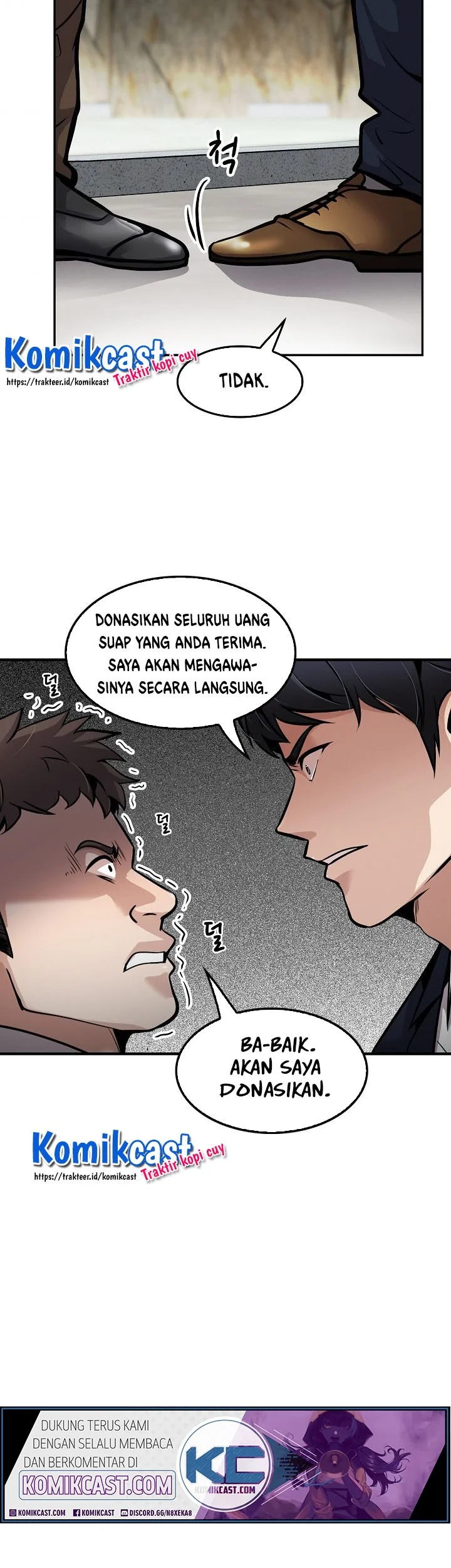 Again My Life chapter 95 halaman 25
