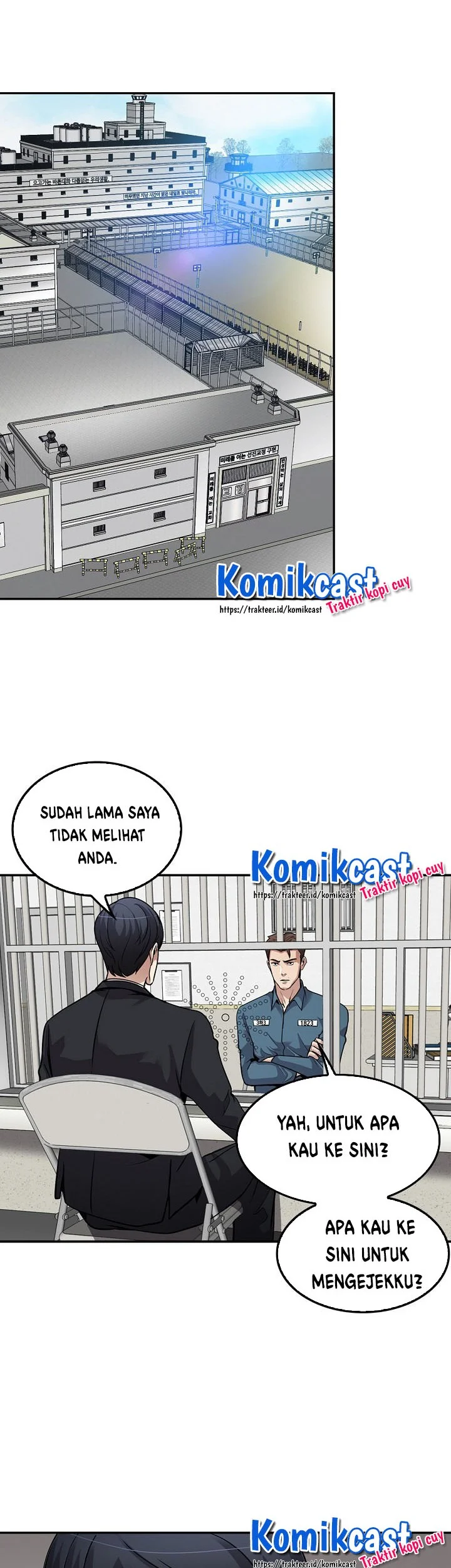 Again My Life chapter 95 halaman 26