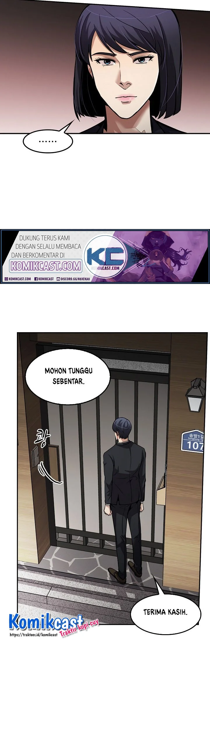 Again My Life chapter 95 halaman 41