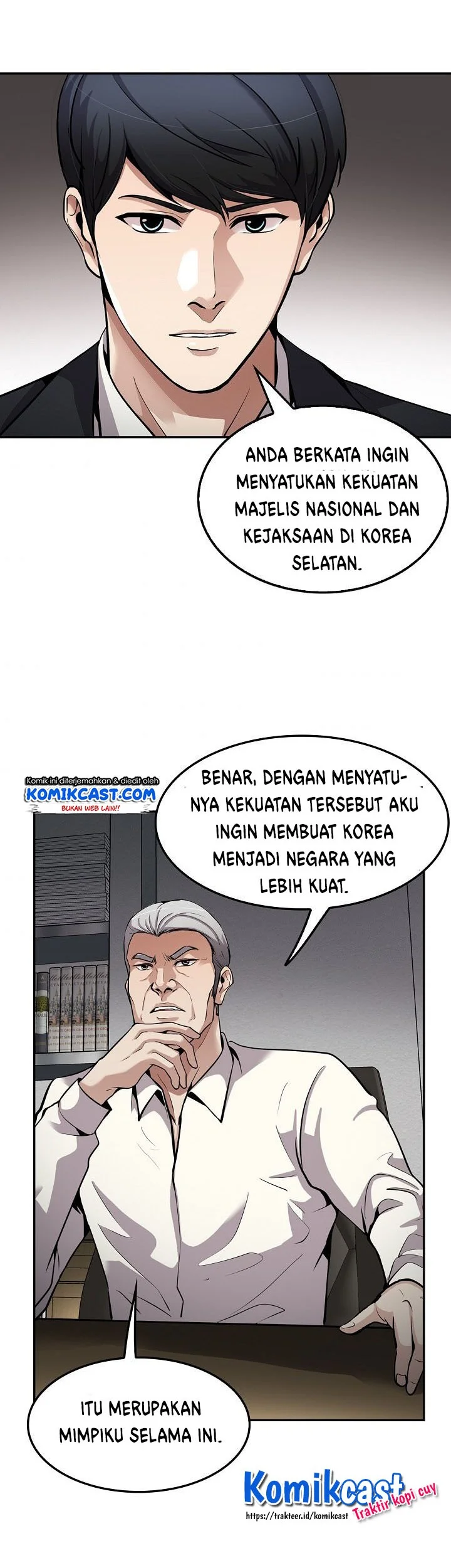 Again My Life chapter 96 halaman 6