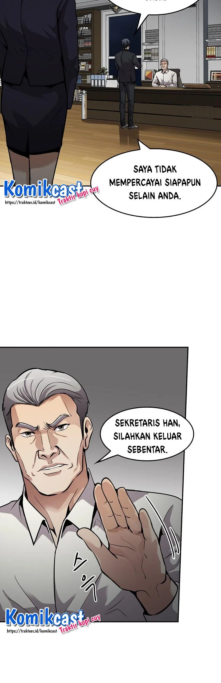 Again My Life chapter 96 halaman 16