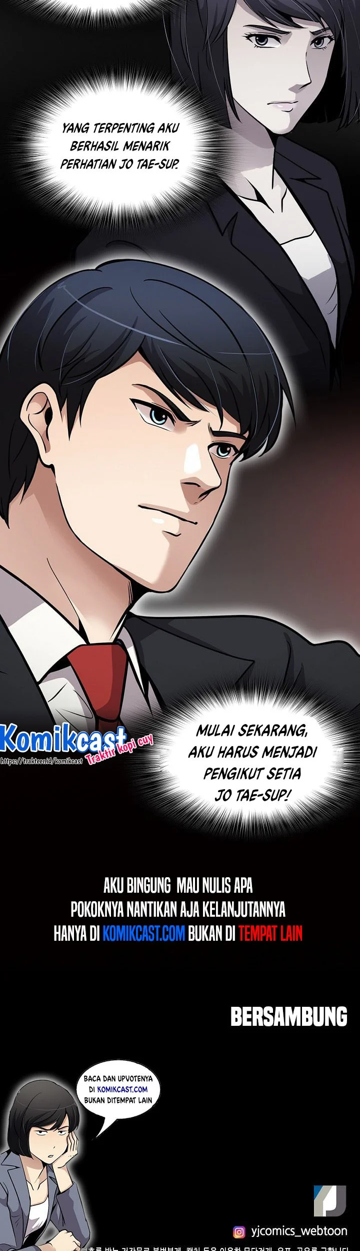 Again My Life chapter 96 halaman 56