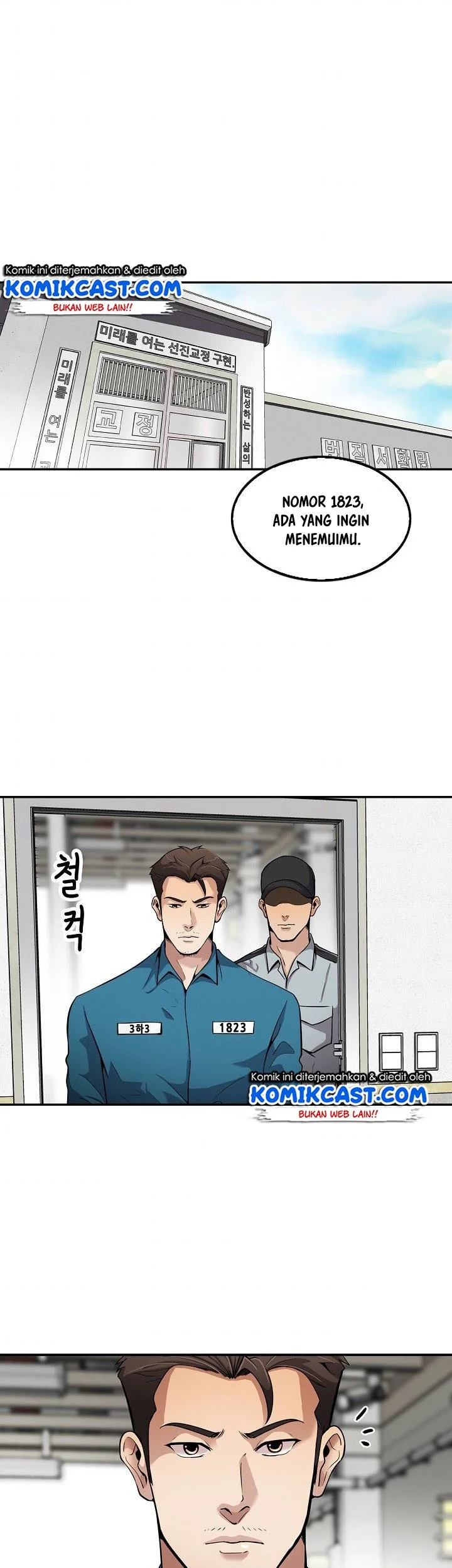 Again My Life chapter 99 halaman 1