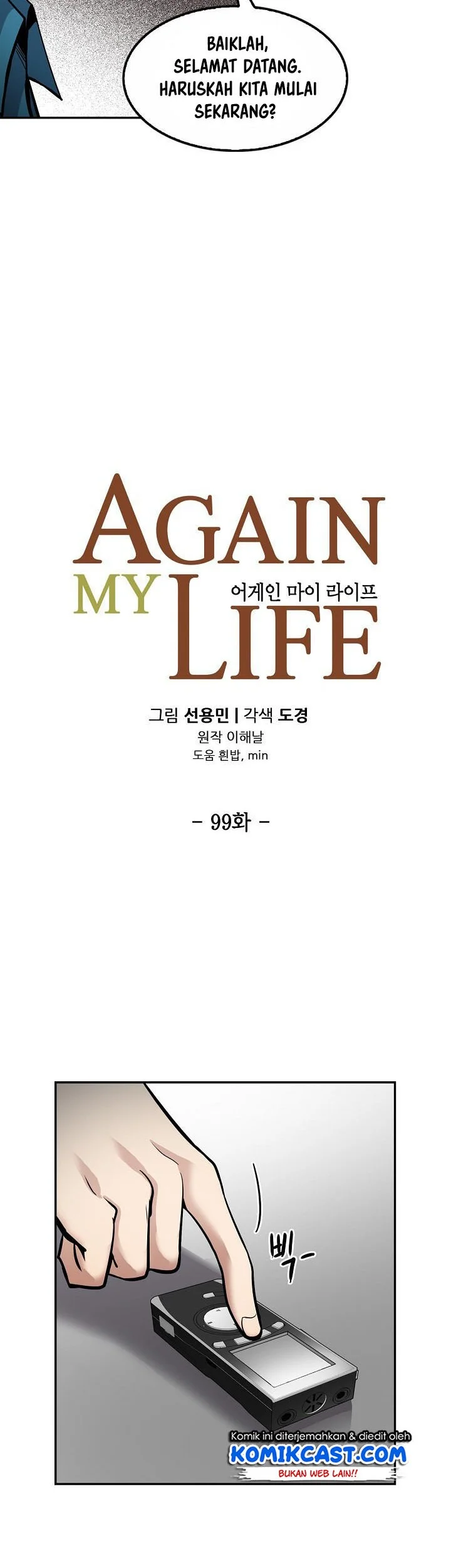 Again My Life chapter 99 halaman 4