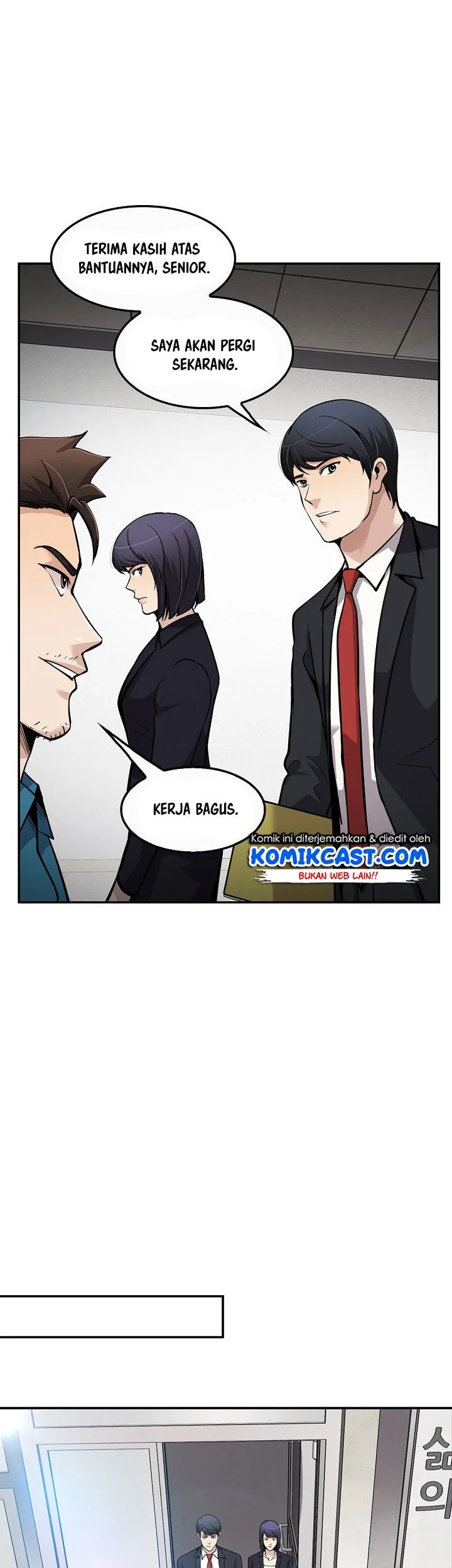 Again My Life chapter 99 halaman 16