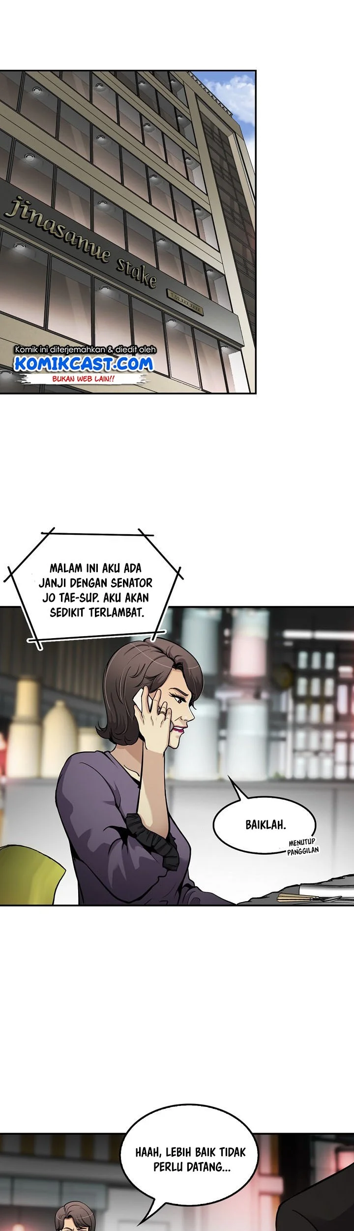 Again My Life chapter 99 halaman 23
