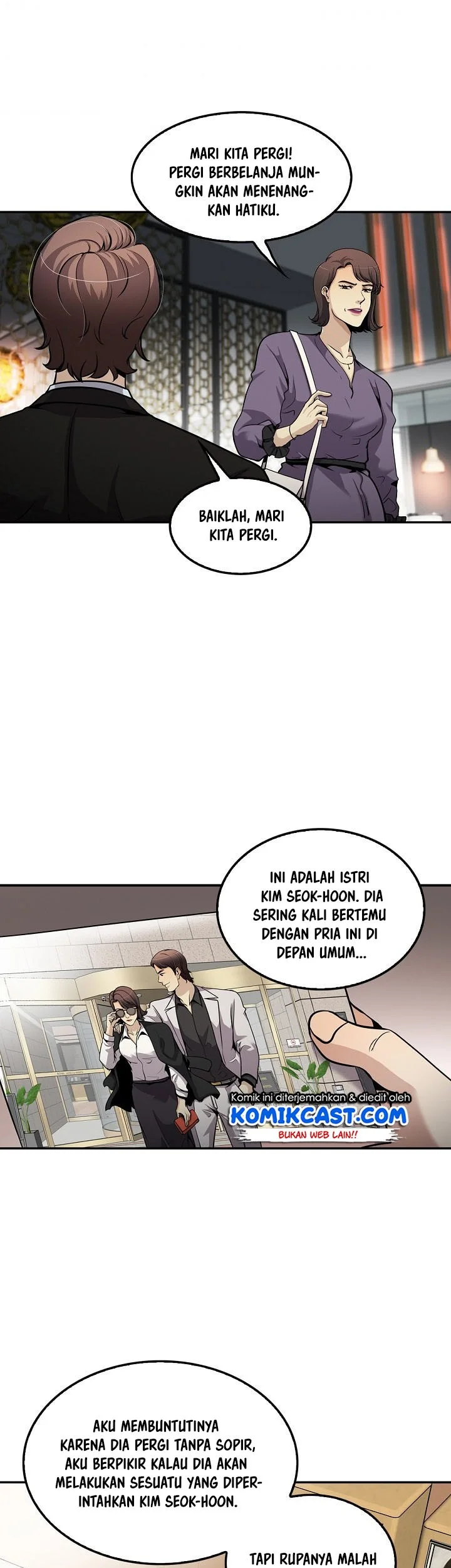 Again My Life chapter 99 halaman 25