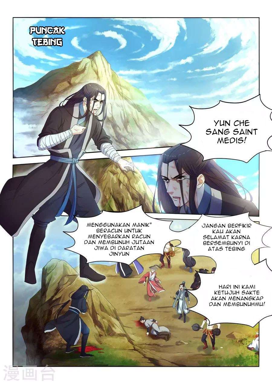 Against the Gods Bab 01.2 halaman 6