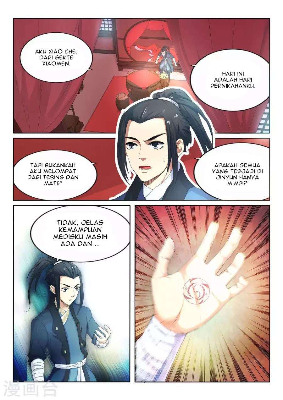 Against the Gods Bab 01.3 halaman 6