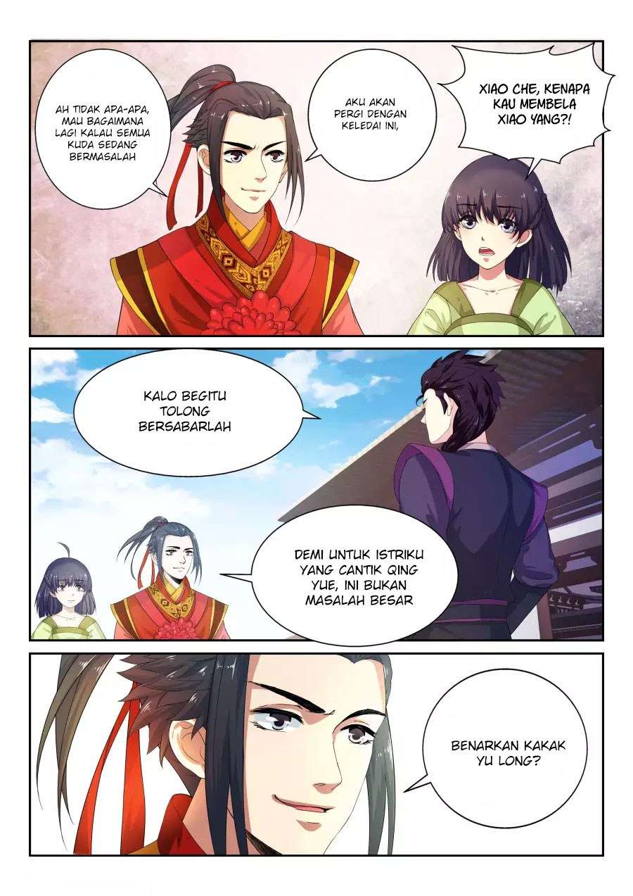 Against the Gods chapter 02 halaman 15