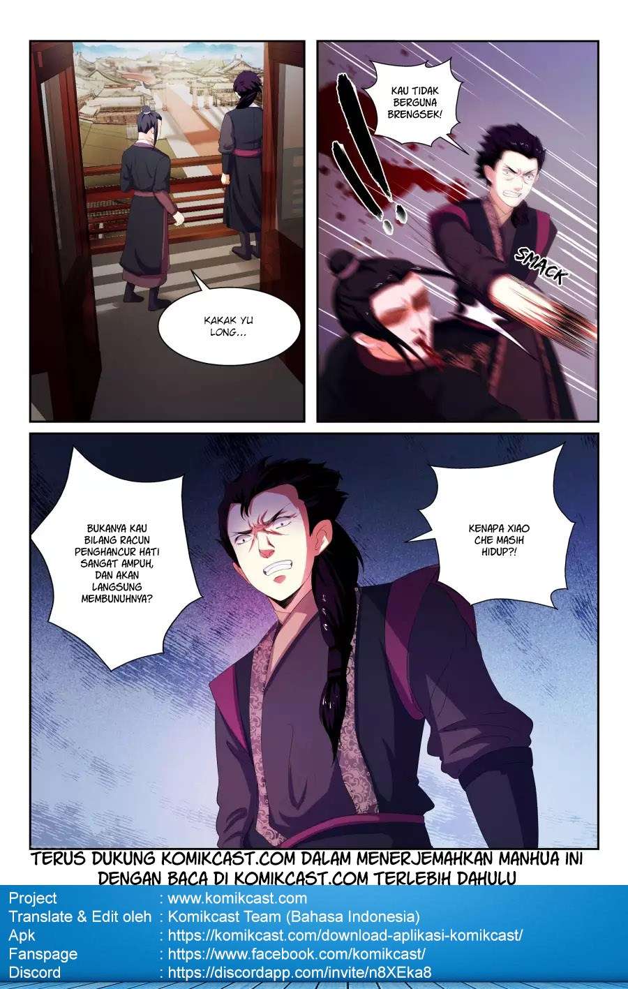 Against the Gods chapter 02 halaman 20