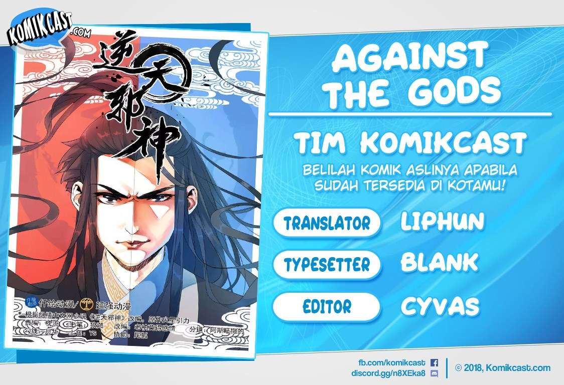 Against the Gods chapter 03 halaman 2