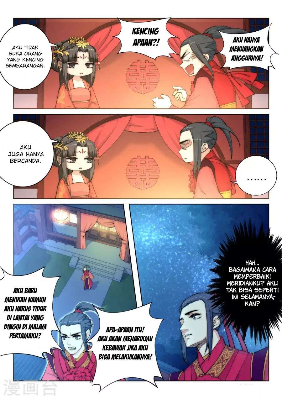 Against the Gods Bab 06 halaman 13
