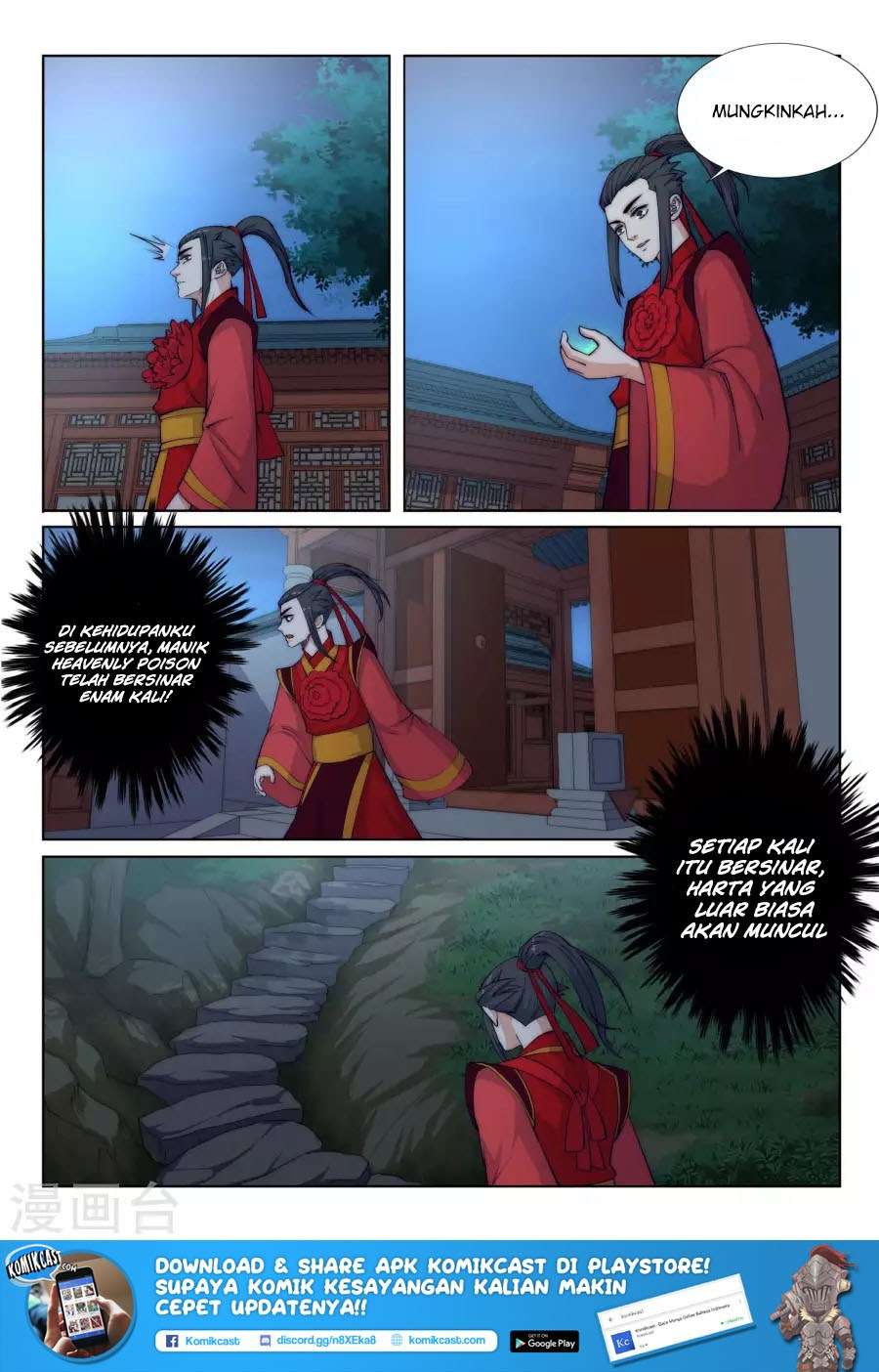 Against the Gods Bab 06 halaman 14