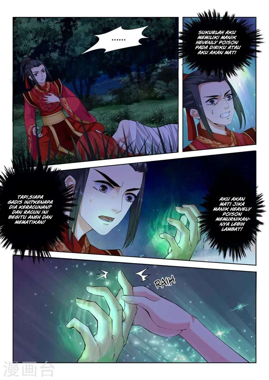 Against the Gods Bab 07 halaman 11