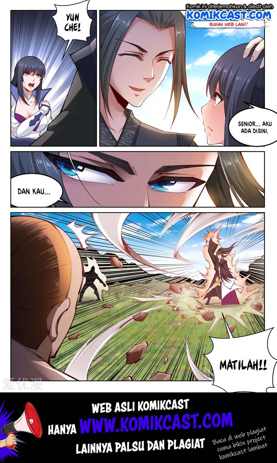 Against the Gods chapter 101 halaman 2