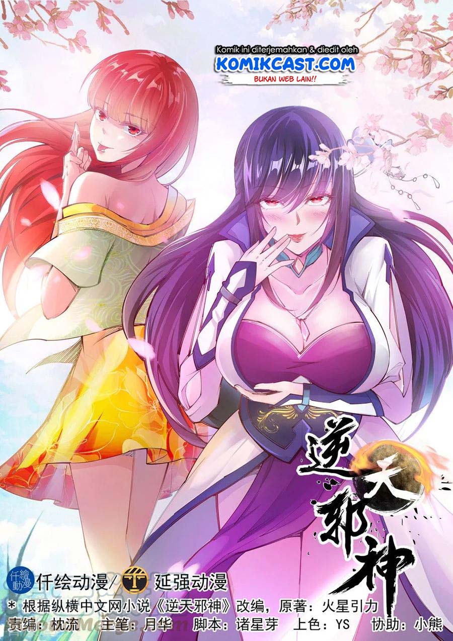 Against the Gods chapter 102 halaman 2