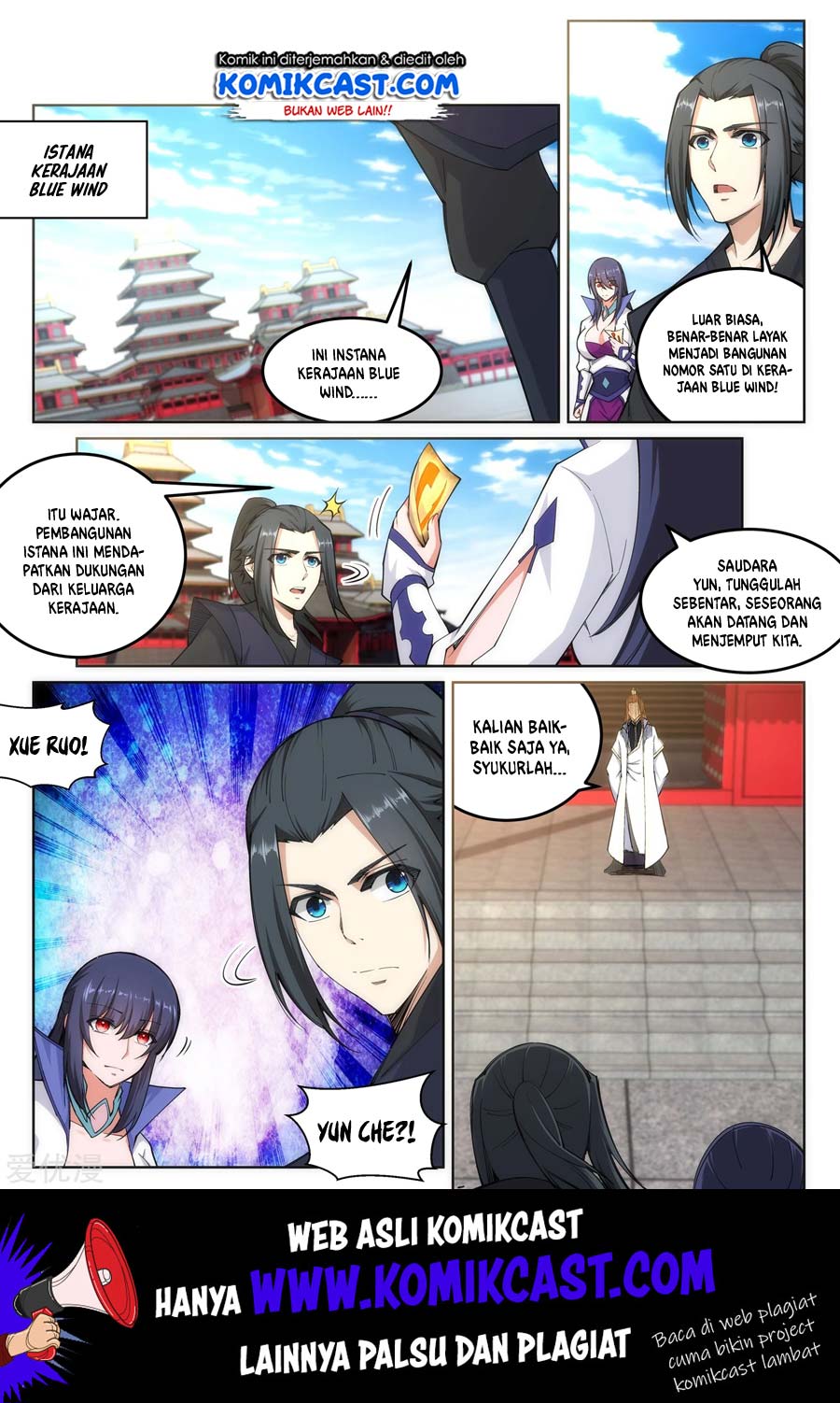 Against the Gods chapter 104 halaman 2
