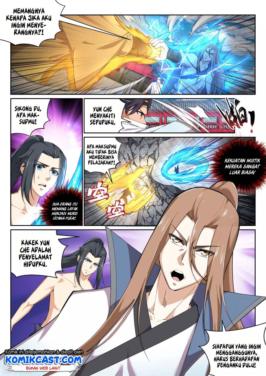Against the Gods chapter 107 halaman 7