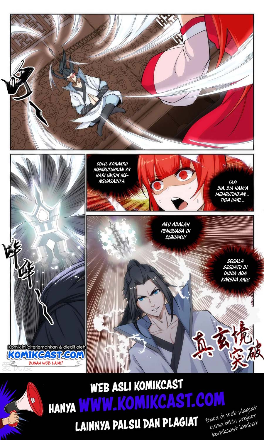 Against the Gods Bab 109 halaman 10