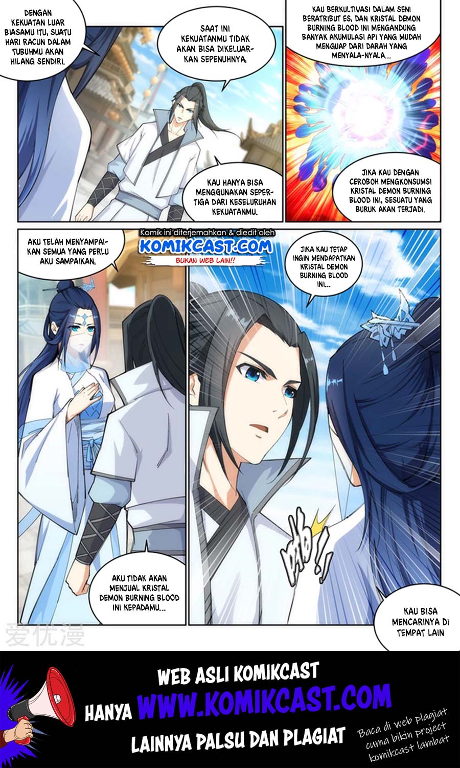Against the Gods chapter 113 halaman 3