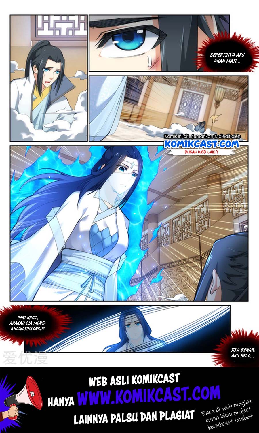 Against the Gods chapter 113 halaman 11