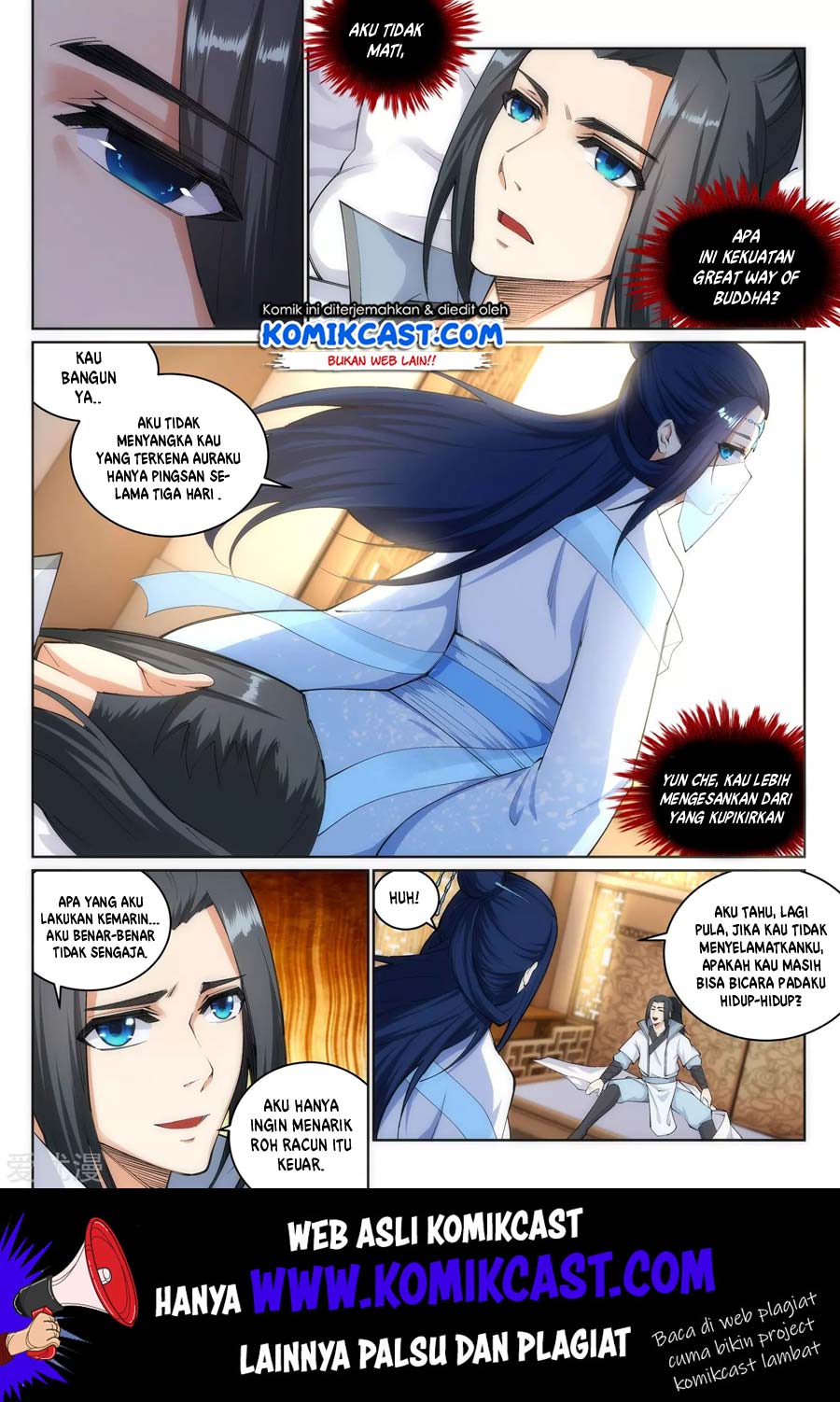 Against the Gods chapter 114 halaman 3