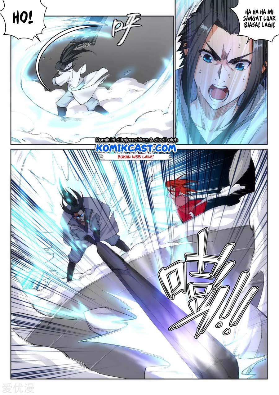 Against the Gods chapter 114 halaman 8