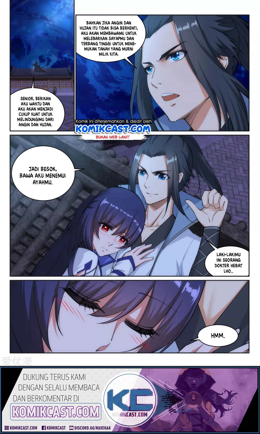 Against the Gods chapter 119 halaman 11