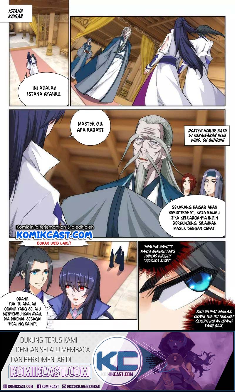 Against the Gods chapter 120 halaman 3