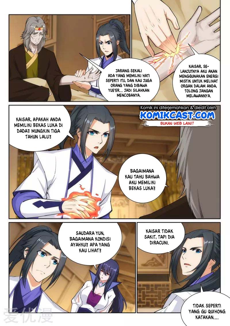 Against the Gods chapter 120 halaman 5