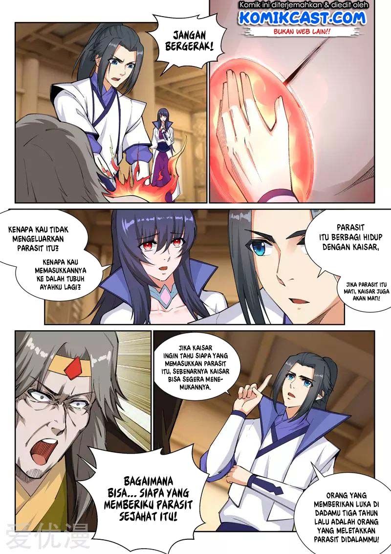 Against the Gods chapter 120 halaman 8