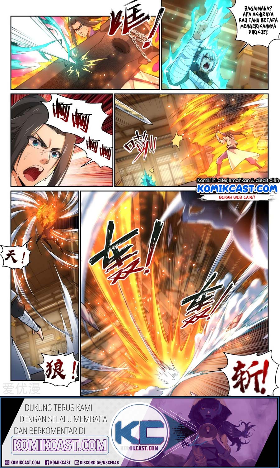 Against the Gods chapter 121 halaman 10