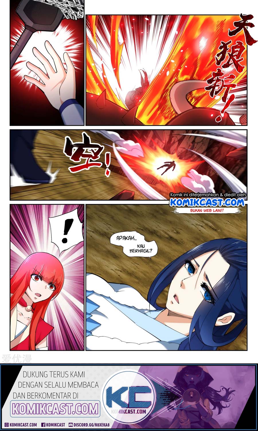 Against the Gods chapter 128 halaman 11