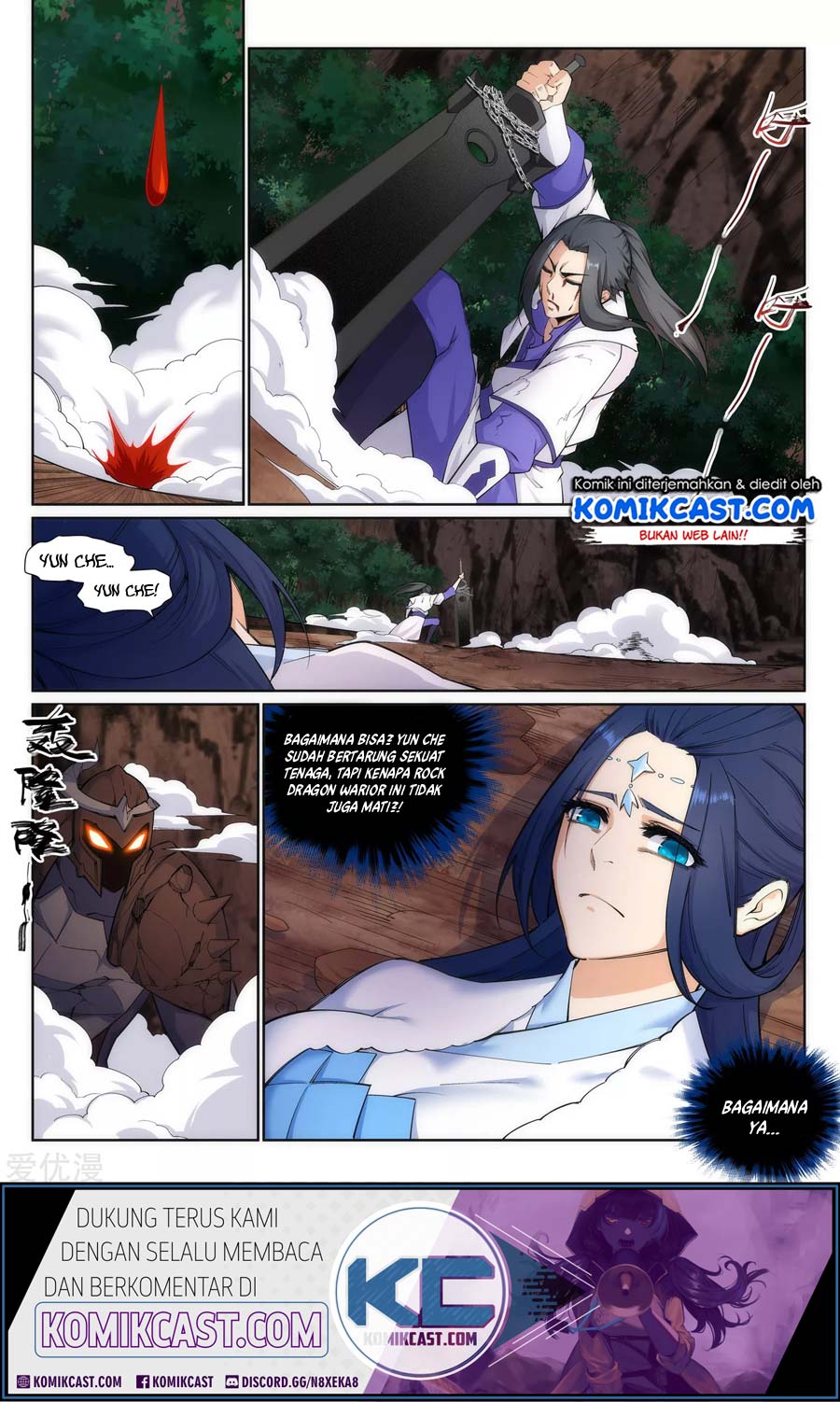 Against the Gods chapter 129 halaman 3