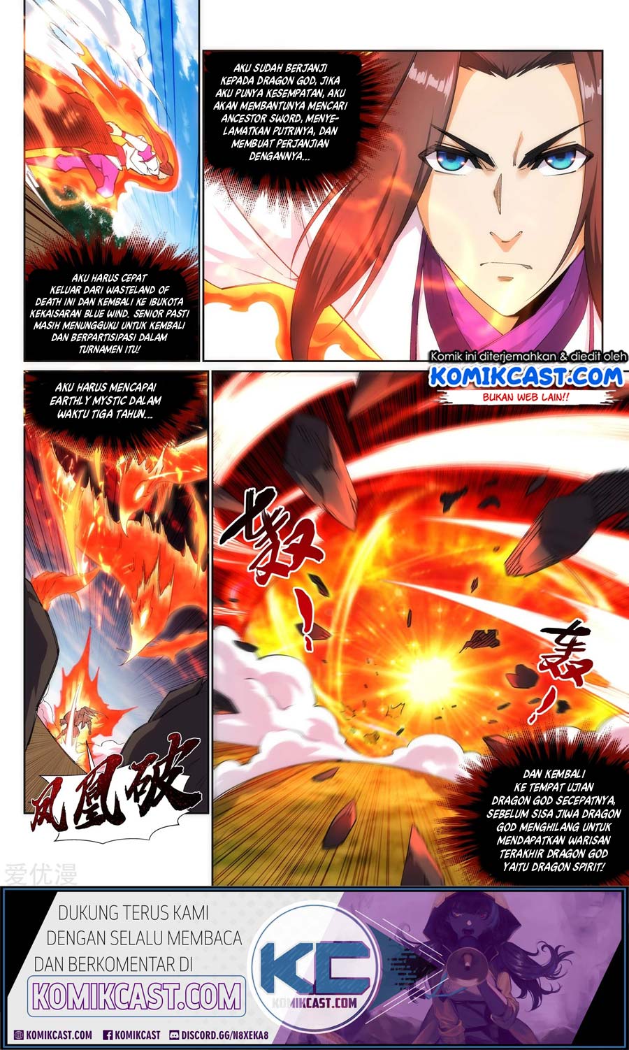 Against the Gods Bab 131 halaman 3