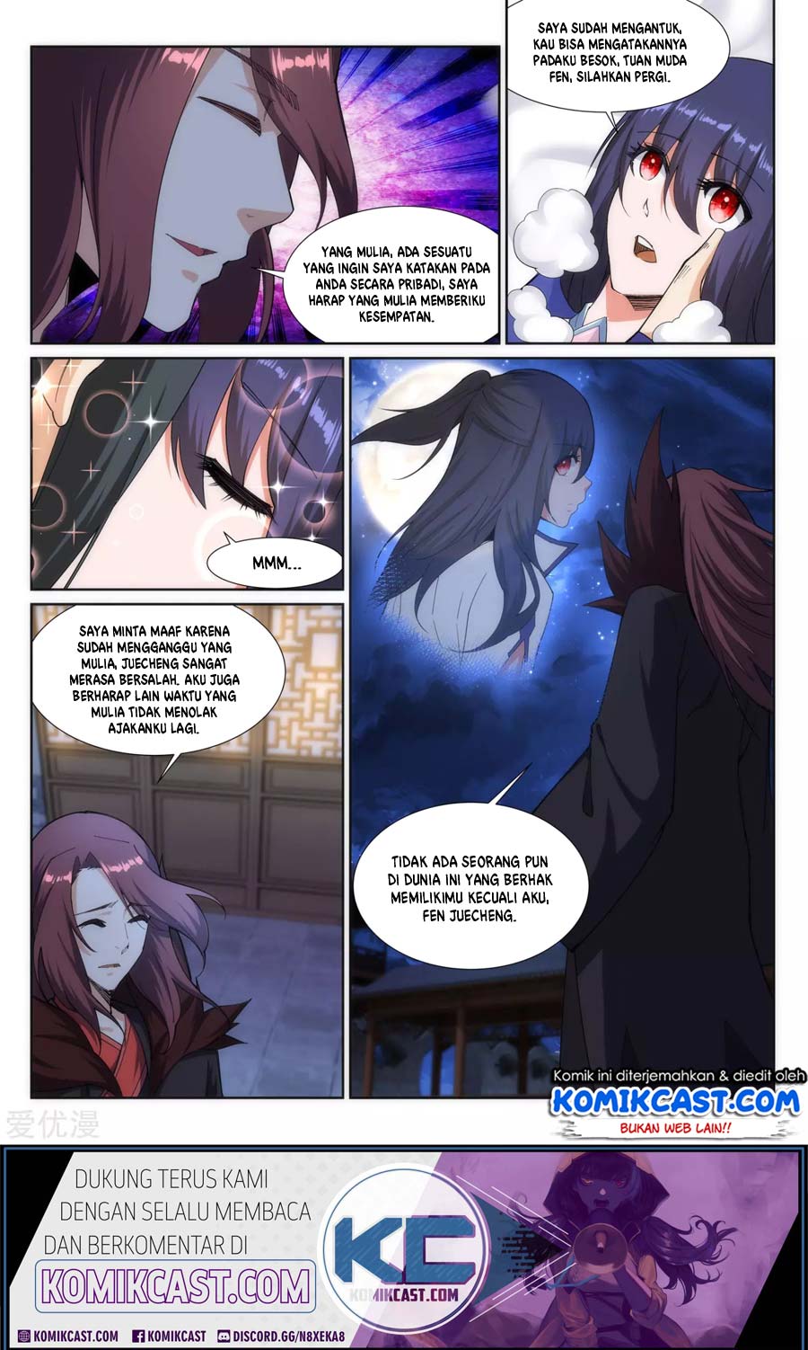 Against the Gods chapter 133 halaman 11