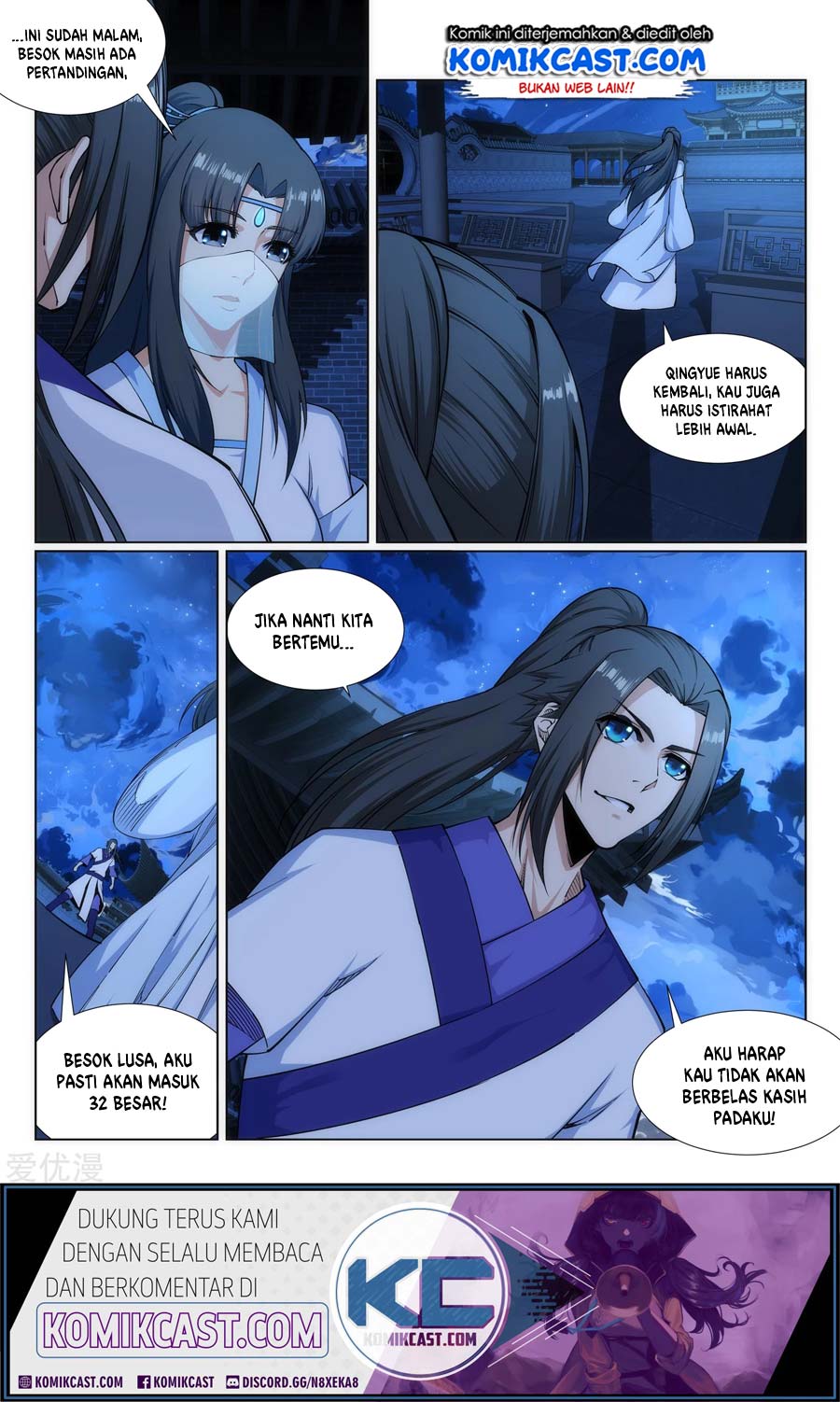 Against the Gods chapter 136 halaman 11