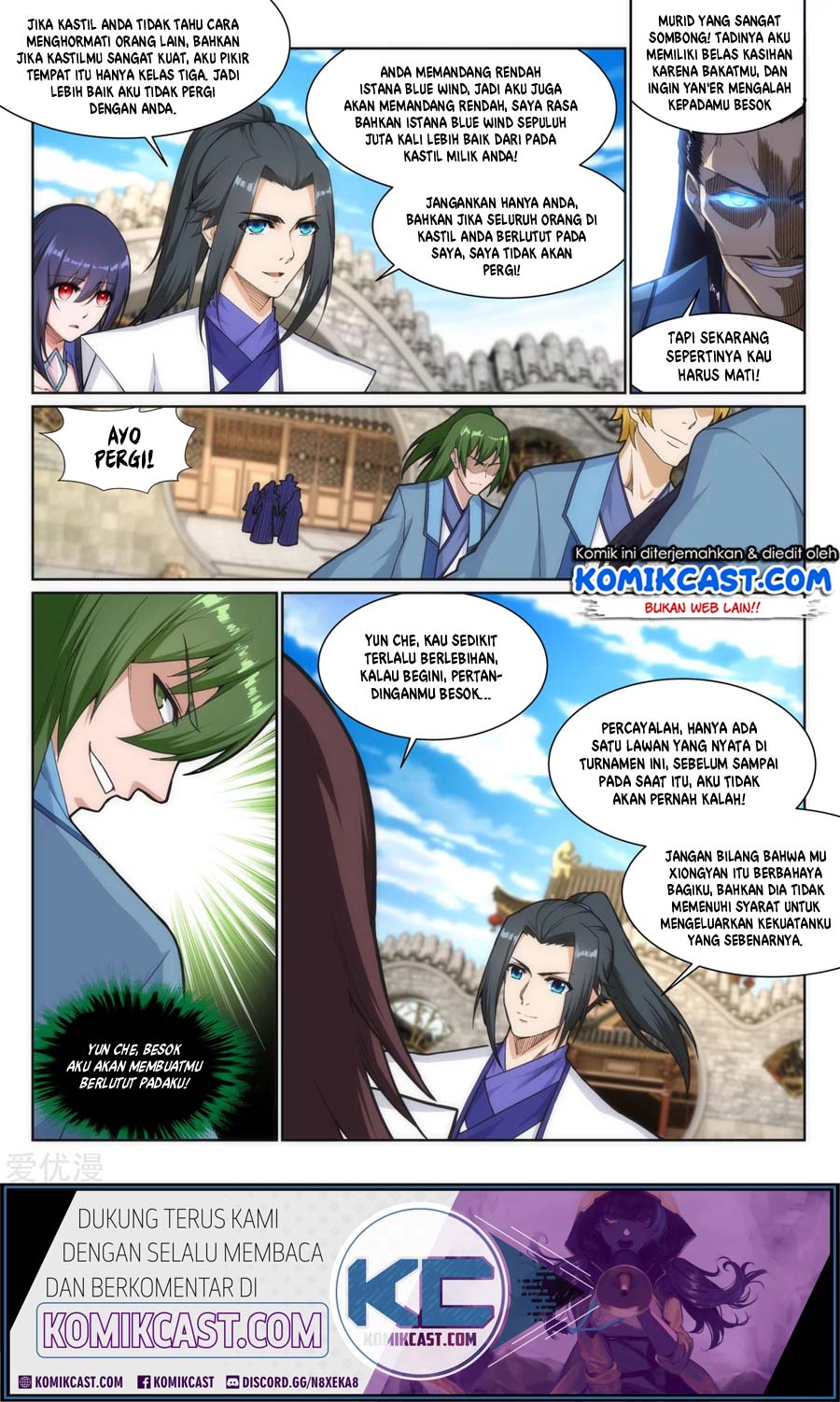 Against the Gods chapter 137 halaman 12
