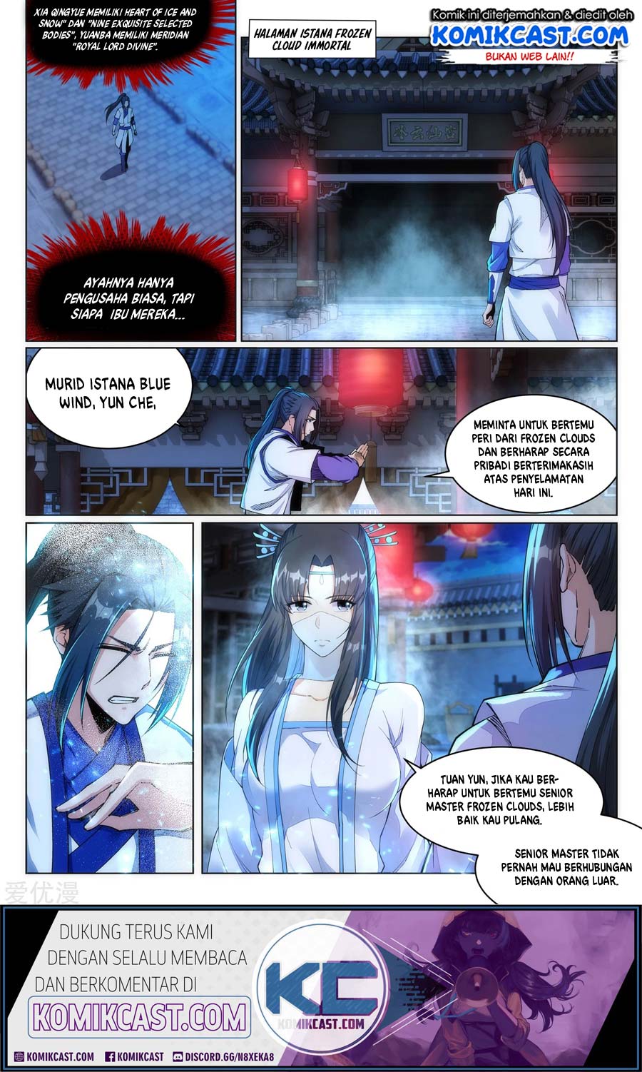 Against the Gods chapter 142 halaman 3