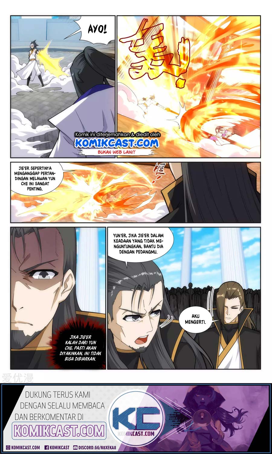 Against the Gods Bab 143 halaman 3