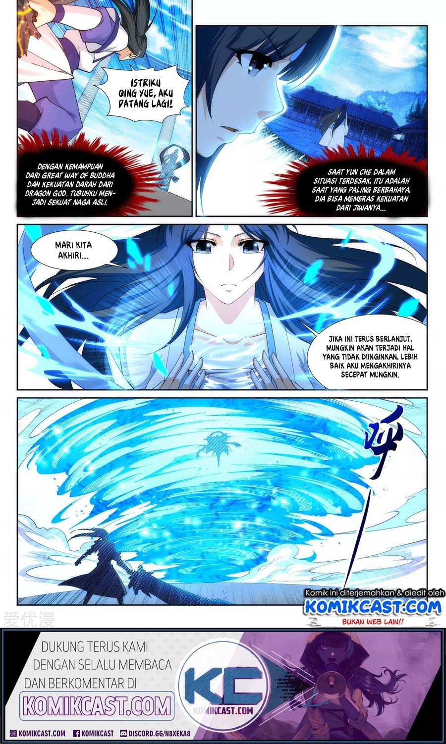 Against the Gods chapter 148 halaman 3