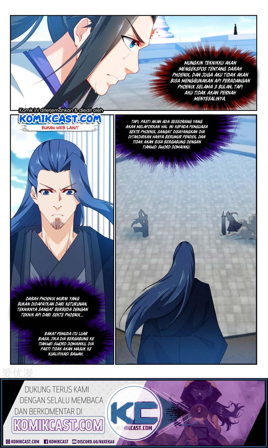 Against the Gods chapter 148 halaman 11