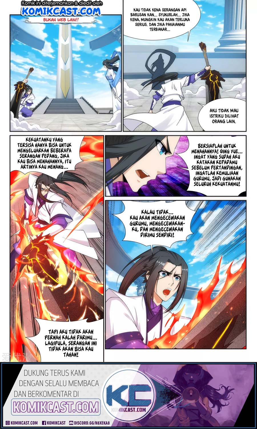 Against the Gods chapter 149 halaman 3