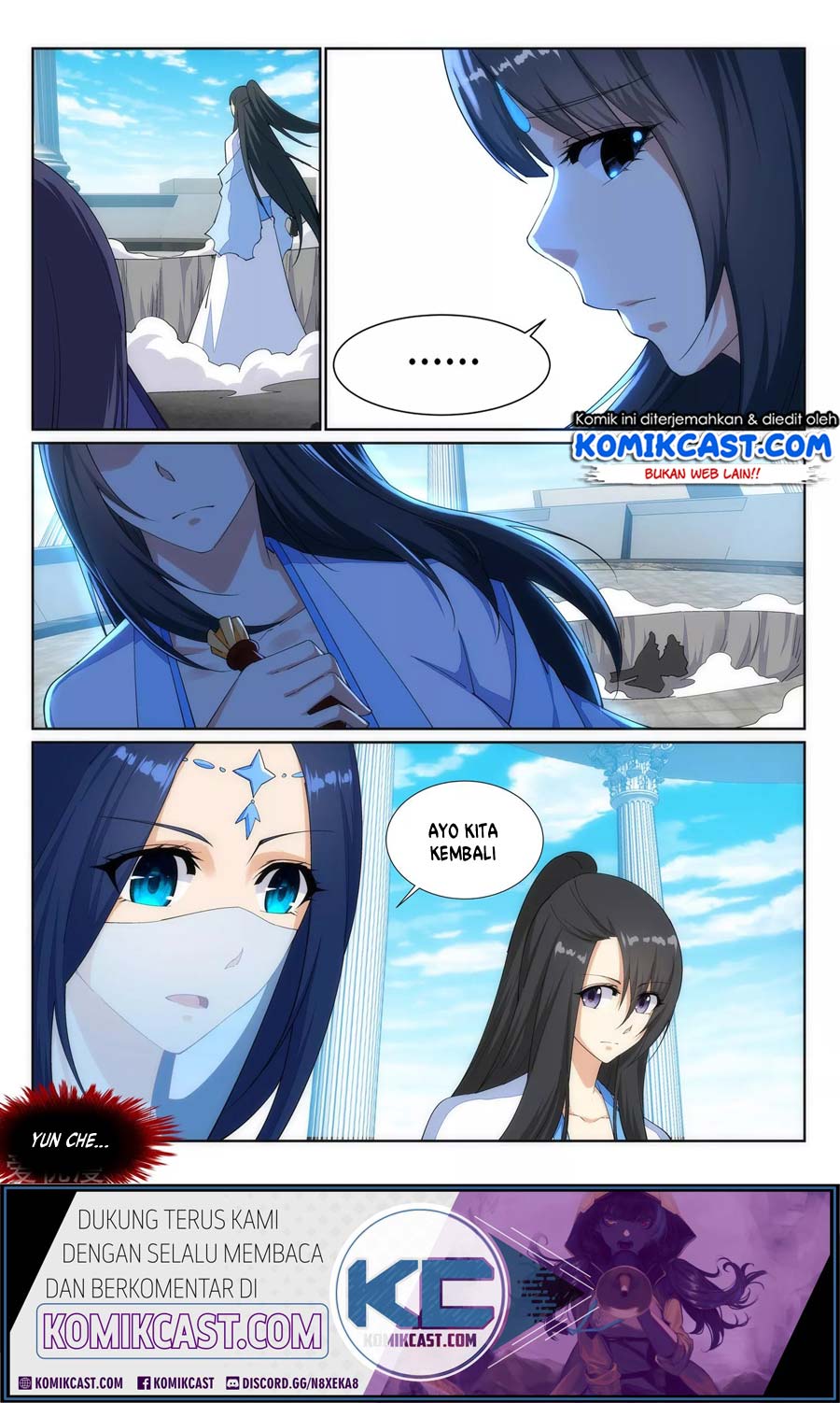 Against the Gods chapter 149 halaman 11